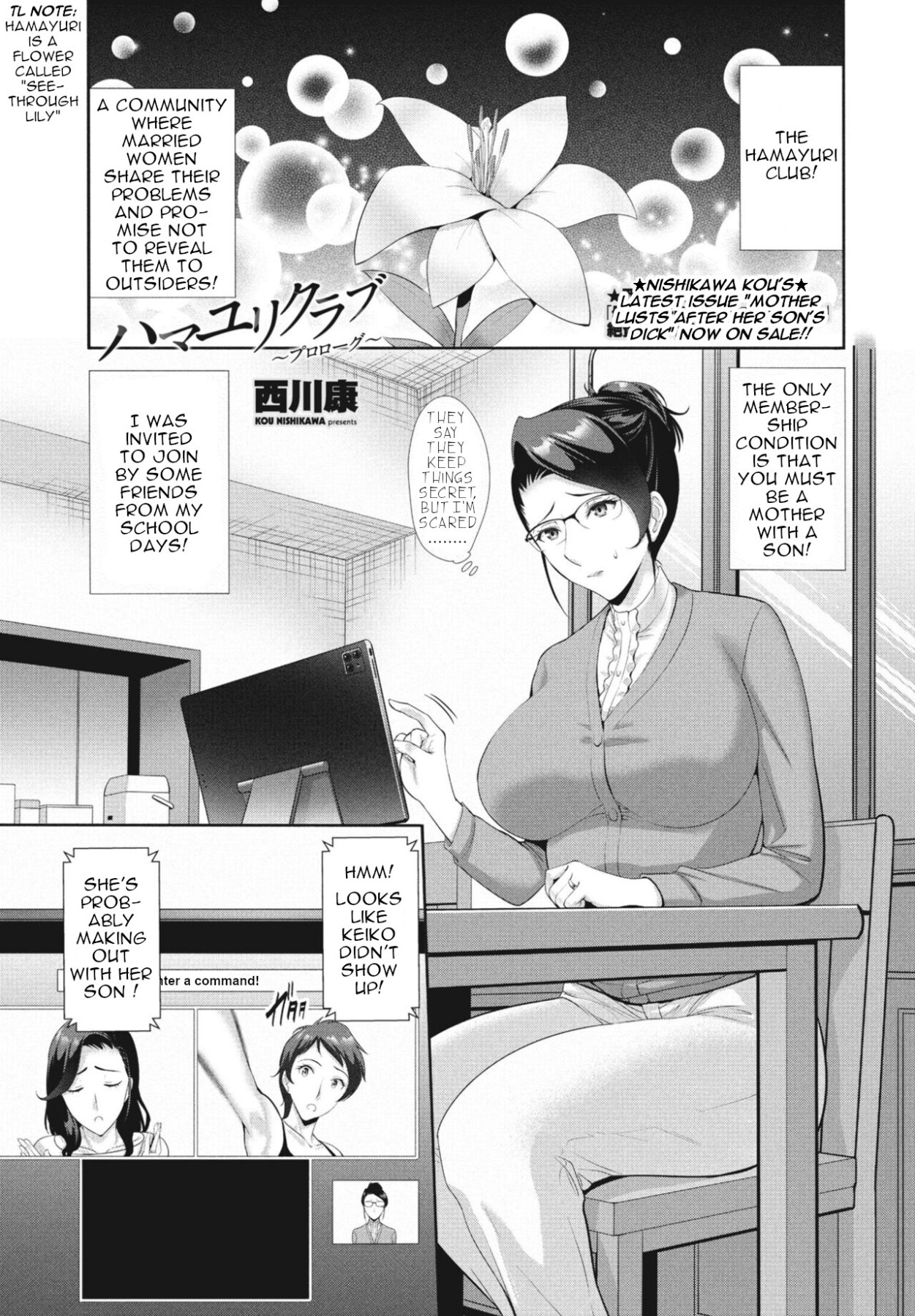 Hentai Manga Comic-Hamayuri Club ~Prologue~-Read-1